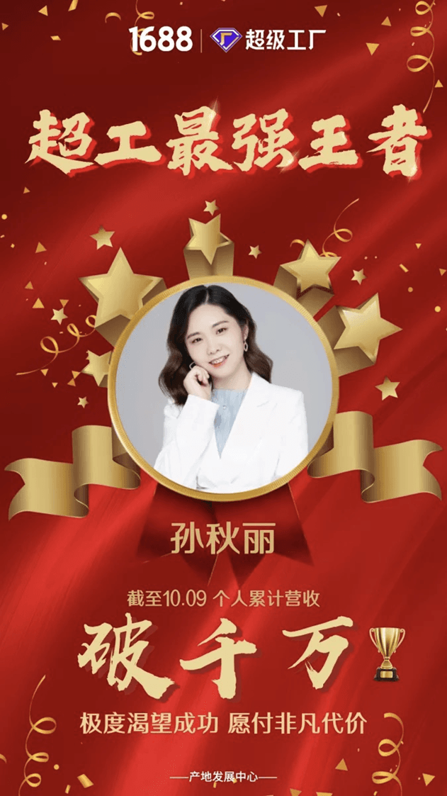 服务图片